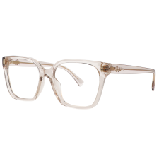 Ralph Lauren RA 7158U 6117 55 szemüvegkeret