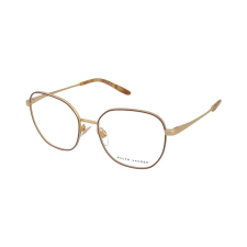 Ralph Lauren Szemüvegek Ralph Lauren RL5120 9450 szemüvegkeret
