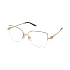 Ralph Lauren Szemüvegek Ralph Lauren RL5122 9004 szemüvegkeret