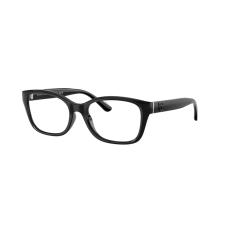 Ralph Lauren Szemüvegek Ralph Lauren RL6252U 5001 szemüvegkeret