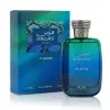 Rasasi Hawas Atlantis EDP 100 ml