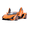 Rastar 97800 R/C Lamborghini Sian távirányítós autó - Narancssárga (1:24) (RAS 97800)