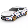Rastar : BMW 3.0 CSL távirányítós autó - Fehér (1:24) (WHITE)