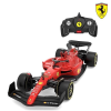 Rastar Ferrari F1 75 (1:18)