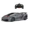 Rastar : Lamborghini Sesto Elemento távirányítós autó (1:18)
