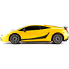 Rastar Távirányítós Autó 1:24 Lamborghini (6930751301207)