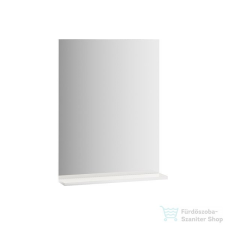 Ravak ROSA II 760 76x75 cm-es polcos tükör,fehér X000001296 bútor