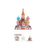 Ravensburger Híres építmények miniatûr 3D puzzle