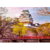 Ravensburger Puzzle 1000 db - Himeji kastély, Japán  Ajánlott 14-99 éves korig unisex (15485)