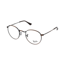 Ray-Ban Dioptriás szemüvegek Ray-Ban Round Metal RX3447V 3120 szemüvegkeret