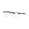 Ray-Ban Dioptriás szemüvegek Ray-Ban RX8416 3016