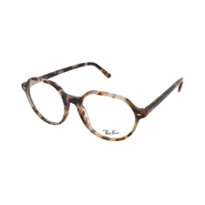 Ray-Ban Dioptriás szemüvegek Ray-Ban Thalia RX5395 8173 szemüvegkeret