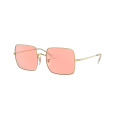 Ray-Ban RAY BAN RB1971-001-3E Női napszemüveg