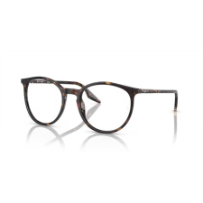 Ray-Ban RB2204 902/GJ HAVANA CLEAR/GREEN PHOTOCHROMIC napszemüveg napszemüveg