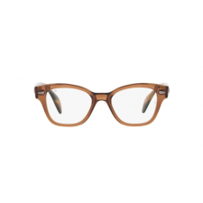 Ray-Ban RX0880 8180 szemüvegkeret