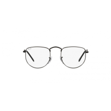 Ray-Ban RX3958V 2509 szemüvegkeret