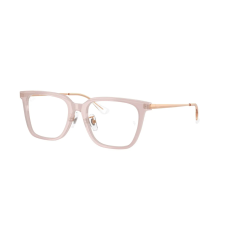 Ray-Ban RX5442D 8438 Light Brown DEMO LENS szemüveg szemüvegkeret