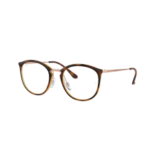 Ray-Ban RX7140 5687 Striped Havana DEMO LENS szemüveg szemüvegkeret
