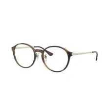 Ray-Ban RX7178D 2012 szemüvegkeret