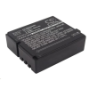 REAL POWER AEE DS-SD20 3.7V 900mAh utángyártott akku Li-Polymer (RBD400MC) (RBD400MC)