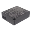 REAL POWER Panasonic DMW-BLG10E, DMW-BLG10, DMW-BLG10E 7.4V 750mAh utángyártott akku Li-ion (BLG10MC)