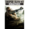 Rebellion Sniper Elite V2 Remastered (PC - Steam Digitális termékkulcs)
