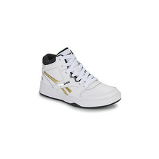 Reebok Classic Rövid szárú edzőcipők BB4500 COURT Fehér 29 gyerek cipő