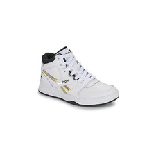 Reebok Classic Rövid szárú edzőcipők BB4500 COURT Fehér 32 gyerek cipő