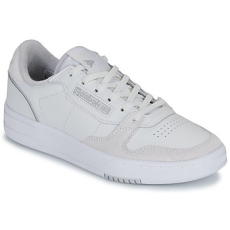 Reebok Classic Rövid szárú edzőcipők PHASE COURT Bézs 36