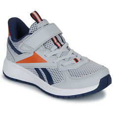 Reebok Sport Rövid szárú edzőcipők ROAD SUPREME 4.0 ALT Szürke 31