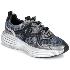 Regard Rövid szárú edzőcipők NIMES Szürke 38