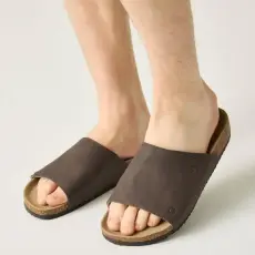 Regatta Coasten Férfi papucs barna