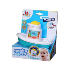 Regio Toys Bburago Jr. Zenélő uszály fürdőjáték (47285) (RT47285) fürdőszobai játék