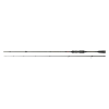 Reiva FineMaster spinning 240  8-30g