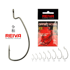 Reiva Offset Worm 2-es  5db/cs horog