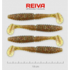Reiva Zander Power Shad 8cm 5db/cs /Barna-Flitter/ (9901-804)