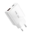 REMAX ULTRA THIN hálózati töltő USB-Type-C aljzat (20W, PD gyorstöltő, GaN, ultravékony) FEHÉR (REMAX_RP-U01-AC)