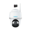 Reolink Argus PT Ultra 4K / 8MP térfigyelő kamera, WIFI, újratölthető akkumulátor, személy/jármű észlelés, 360 fokos nézet, 64 GB-os MicroSD kártya