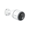 Reolink GO G340 /8MP/H265/110°/IR10m/4G/akkumulátoros IP csőkamera (GO SERIES G340)