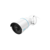 Reolink RLC-510A