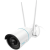 Reolink W320 fehér Wifi 5MP IP67 kültéri kamera