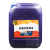 Repsol GIANT 7530 (THPD) 10w-40 motorolaj 20L