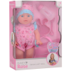 ReToys Baby Rose 30 cm iszik-pisil baba, 2 féle  Ajánlott 3-14 éves korig lányoknak (47381)