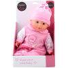 ReToys Baby Rose játékbaba - 30 cm, többféle  Ajánlott 3-6 éves korig lányoknak (38237)