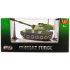 ReToys Fém tank modell 143 - többféle  Ajánlott 3-6 éves korig fiúknak (00999)