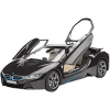 Revell Rewell BMW I8 autó műanyag modell (1:24)