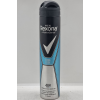 Rexona Deo spray 200ml MEN xtra cool
