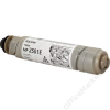 Ricoh 841769 Fénymásolótoner MP2001,2501  fénymásolókhoz, RICOH fekete 9K (TOR2501)