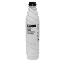 Ricoh mp3500/4500 toner katun (for use) nyomtatópatron & toner