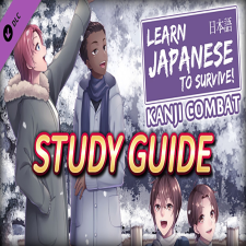 RIVER CROW STUDIO Learn Japanese To Survive! Kanji Combat - Study Guide (DLC) (Digitális kulcs - PC) videójáték